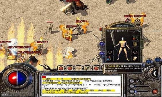 ��ְҵ����ɢ�˵�ͼ