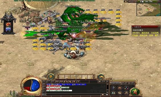 �������¡������淨ʦ�ĳɳ�ʷʫ