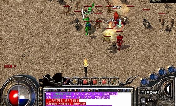 冰火双绝,全能法神的刷图统治力 冰火双绝,全能法神的刷图统治力