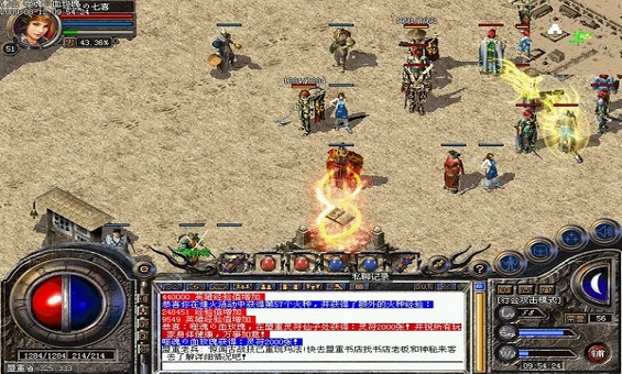 ���޵�ʿ�������� ���� ���ص�ʿְҵ�Ĳ�������ԡ�